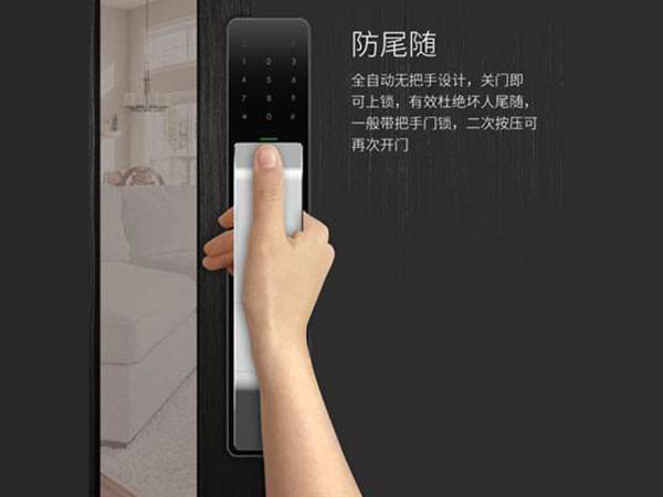 仁怀24小时上门开锁公司